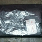 Saco De Lixo 20 Litros Reforçado Com 100 Unidades Resistente