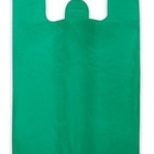 Sacola 40x50 Reforçada Verde 4kg