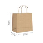 Sacola Papel e Fibra Bege Cromus