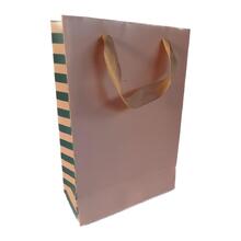 Sacola De Papel Presente Nude Pq 21X31X10