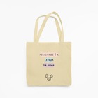 Sacola Ecobag Tecido Poliéster Felicidade É A Leveza Da Alma