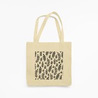 Sacola Ecobag Tecido Poliéster Floral