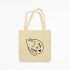 Sacola Ecobag Tecido Poliéster Gatinho