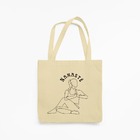 Sacola Ecobag Tecido Poliéster Namastê