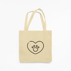 Sacola Ecobag Tecido Poliéster Pet Patinha