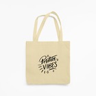 Sacola Ecobag Tecido Poliéster Positive Vibes
