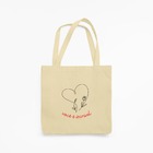 Sacola Ecobag Tecido Poliéster Você É Incrível