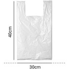 Sacola Plástica Branca Polietileno Reciclado 30x40 - 5kg