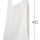 Sacola Plástica Reciclada Reforçada 30x40 Branca - 1 Kg