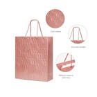 Sacola Premium Papel e Fibra Dourado Cromus