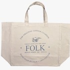 Sacola Reutilizável Ecobag