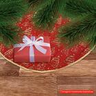 Saia De Árvore De Natal Vermelha E Dourada 60cm - Casambiente