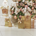 Saia de Árvore Natalina de Tecido Marfim e Ouro 2x100x100cm Cromus