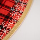 Saia P/ Árvore De Natal Temática Papai Noel Presente 90cm