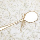 Saia para Arvore 100cm Mf