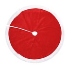 Saia para Arvore 100cm Vm