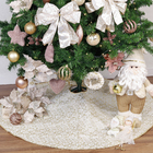 Saia para Árvore de Natal Marfim e Dourado Tecido 2x120x120cm Cromus