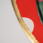 Saia Para Árvore De Natal Temática Papai Noel 120cm