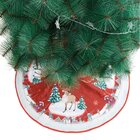 Saia Para Árvore De Natal Temática Rena Pinheiro 83cm