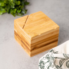 Saleiro Quadrado Bambu 13cm Class Home