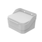 Saleiro Trium Branco Sl 500 Ou