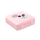 Sanduba Em Plástico Coza Nutri Disney Rosa