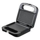 Sanduicheira E Grill Hq 750w Antiaderente Inox Hq-sg001 220v