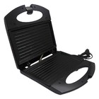 Sanduicheira Grill Chapa Antiaderente 2 Em 1 Eletrica Portati