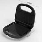 Sanduicheira Grill Elétrico Hq 750w Antiaderente Preto Hq-sg0