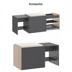 Sapateira 1 Gaveta Espresso/aveiro 1006 Flow - Móveis Bentec