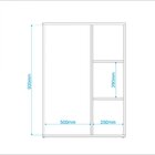 Sapateira 1 Porta 3 Nichos Brv Móveis Castanho