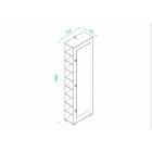 Sapateira 1 Porta Com Espelho Mdp 15mm Branco