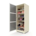 Sapateira 1 Porta Espelhada Gold 100% Mdf Off White