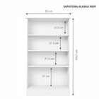 Sapateira 2 Portas 3 Prateleira Alaska Notável Móveis