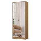 Sapateira 2 Portas Com Espelho 1 Gaveta Grife D02 Amendola To