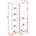 Sapateira Com 4 Portas Floresta-rodial - Nature / Off White