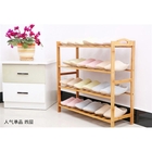 Sapateira De Bambu 24 Sapatos Com 4 Prateleiras 12 Pares Orga