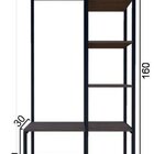 Sapateira De Madeira E Ferro Estilo Industrial - Tendenci - M