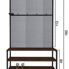 Sapateira De Madeira E Ferro Tendenci - Rígel - Castanho - 1,