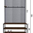 Sapateira De Madeira E Ferro Tendenci - Rígel - Rosa Milkshak