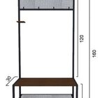 Sapateira De Madeira E Ferro - Tendenci - Sirius - Rosa Milks