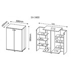 Sapateira Decorativa Para Quarto Sa3400 Mdp Branco G69 - Gran