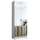 Sapateira Espelho 2 Portas Branca Prateleiras Magia Móveis