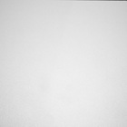 Sapateira Multiuso Roma Branco - D'rossi