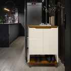 Sapateira Organizadora 2 Portas Hall Flow Offwhite Com Freijó