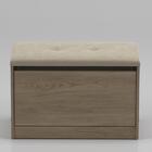 Sapateira Puff Cama Quarto Multifuncional Decoração Aveiro/be