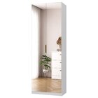 Sapateira Sublime 2 Portas 100% Mdf Branco