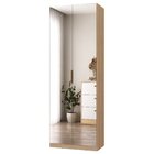 Sapateira Sublime 2 Portas 100% Mdf Olmo Italiano