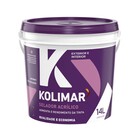 Selador Acrílico Pigmentado 14L Fosco Kolimar