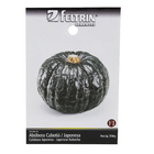 Semente de Abóbora Hiroko 550mg Feltrin